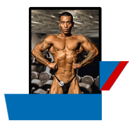 Deon Bui