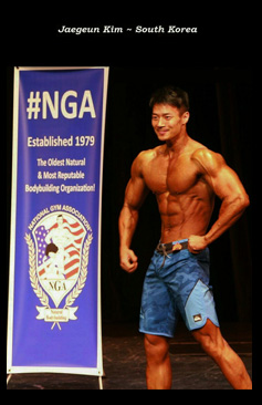 Jaegeun Kim